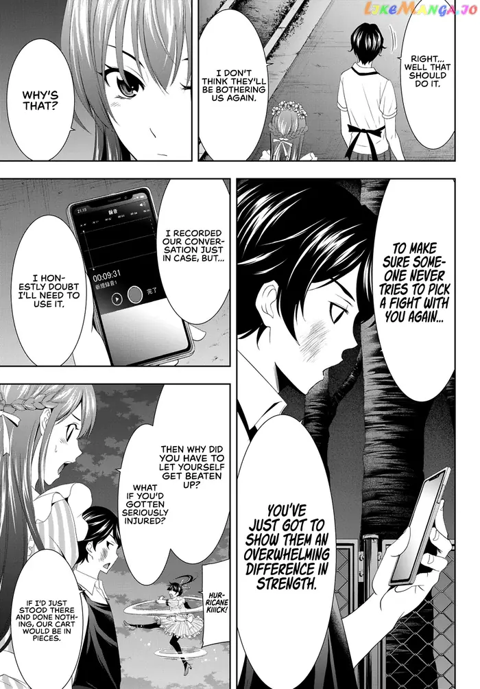 Megami no Cafe Terrace Chapter 11 image 17_optimized